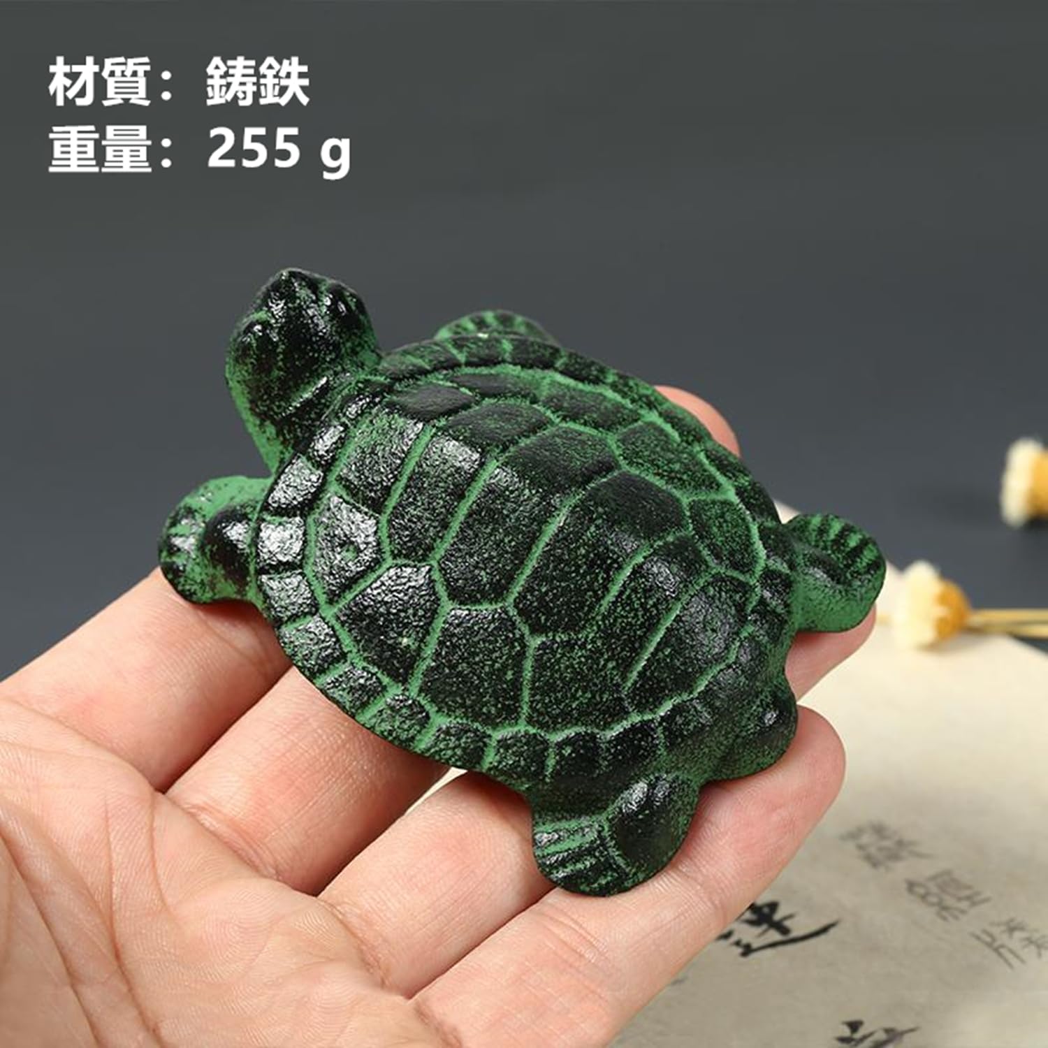 Amazon | 文鎮 亀 鋳鉄文镇 書道 おしゃれ かわいい ぶんちん 鉄器 書