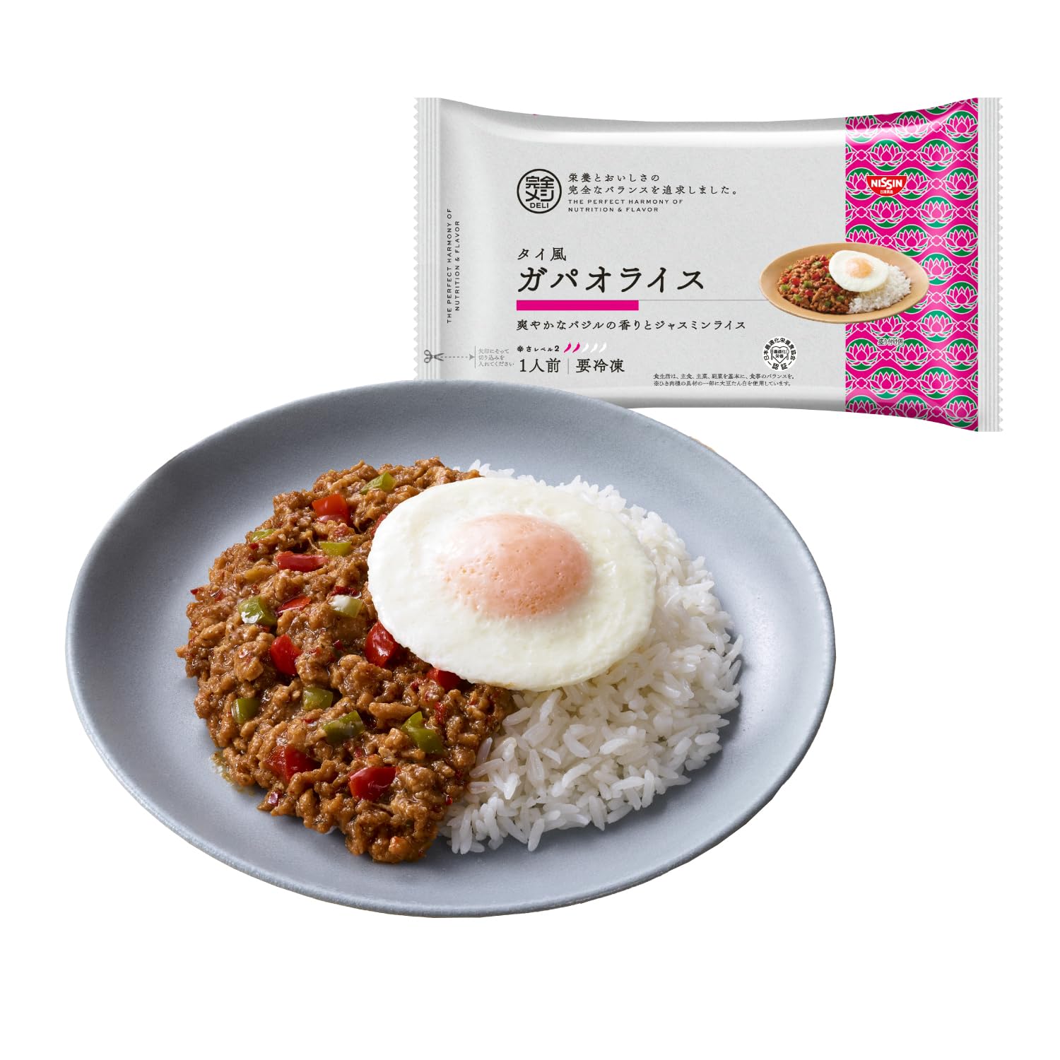 ガパオ食べたい さん専用 タイ料理 渋谷 ガパオ食堂(道玄坂/居酒屋)＜ネット予約可