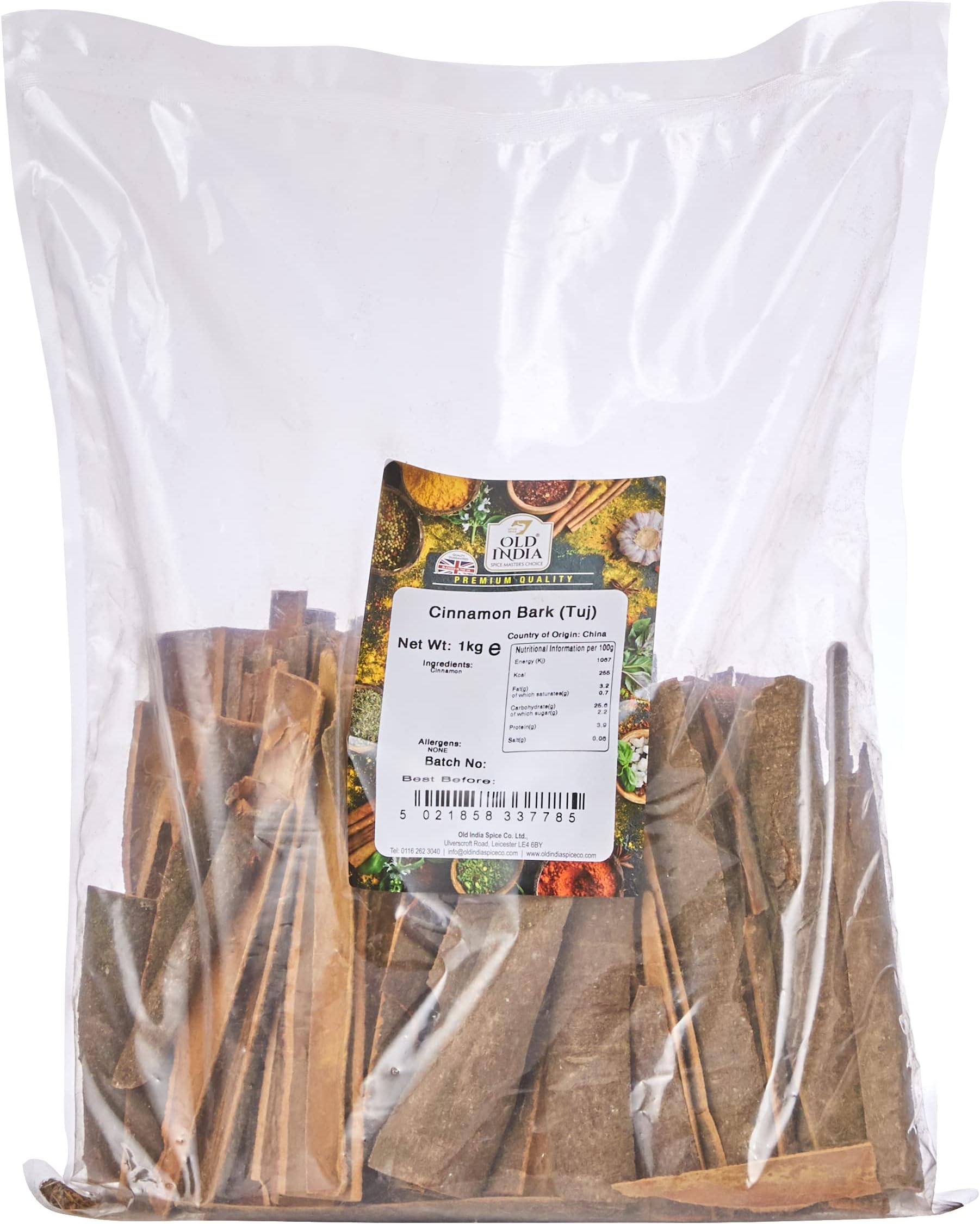 Cinnamon Bark (Tuj) 1 Kg