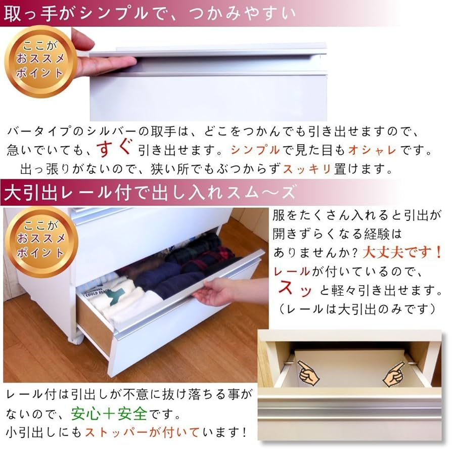 ヒモラ JOOP ドイツ製　チェスト3個セット 　75041 送料無料 ヒモラ JOOP ドイツ製 ソファセットブラックレザー