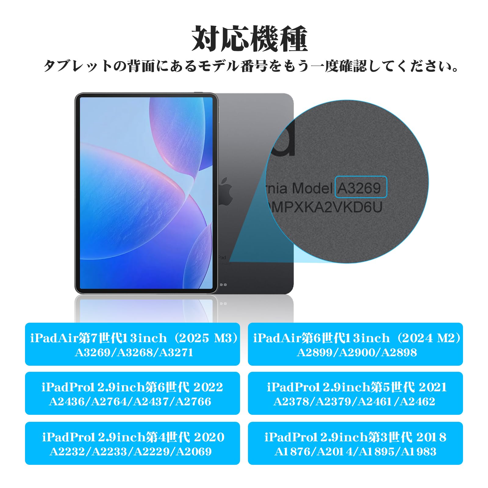 Bettdow【新型自動チャージ】 マジックキーボード2025 楽天市場】Bettdow【新型自動チャージ】 マジックキーボード 2025 iPad