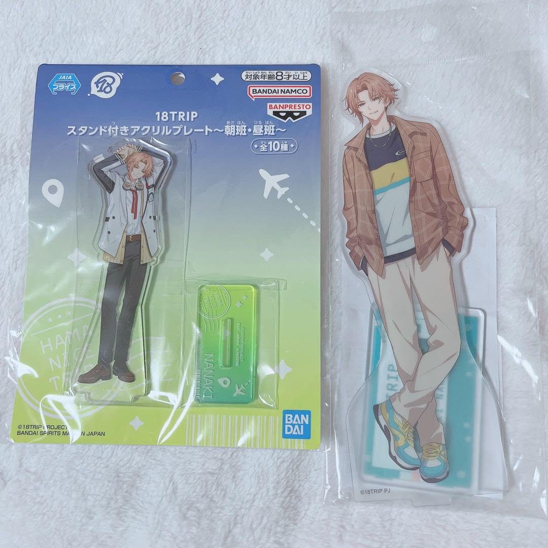 Amazon.co.jp: 18TRIP エイトリ 斜木七基 アクスタ : おもちゃ