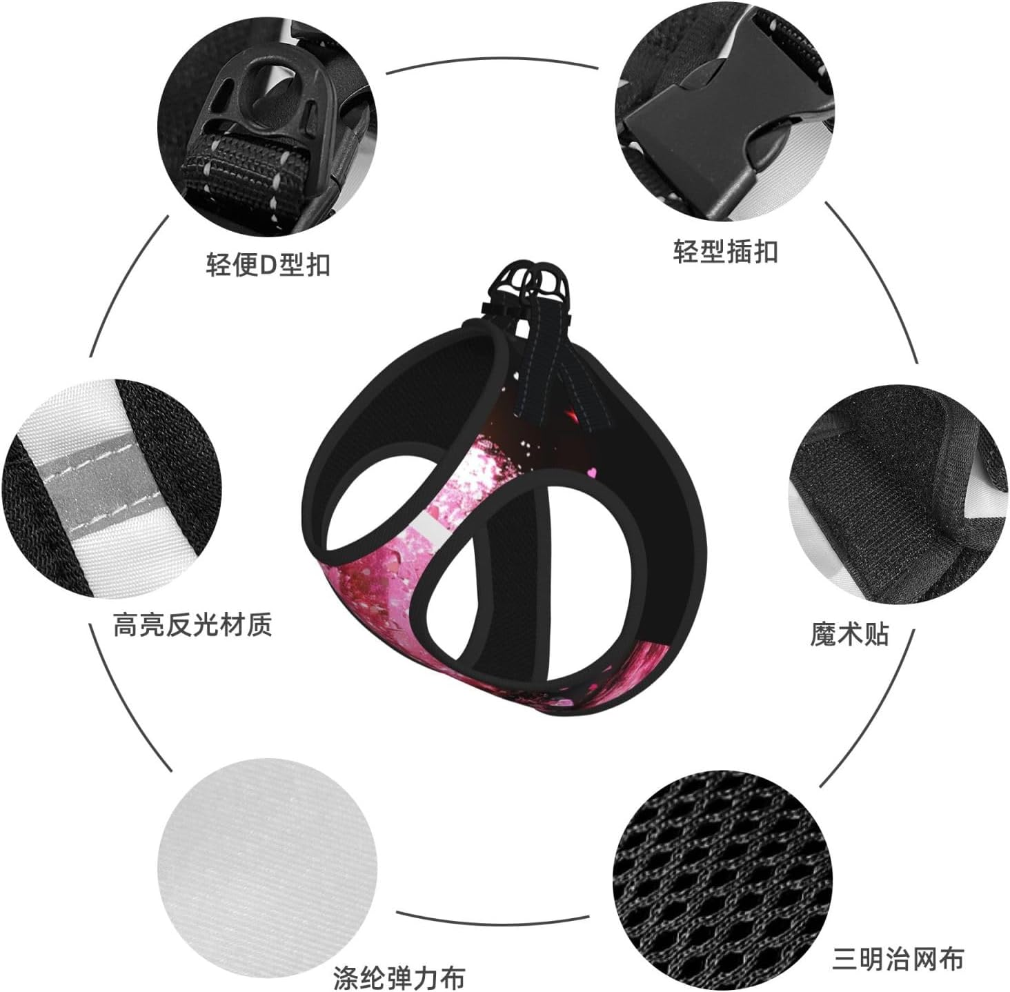 Heart of Magic Pet Vest Small Size Dog Harness and Leash Set for Training, Reflective & Adjustable with Accessories Large