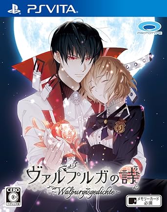 Amazon Com Poetry Of Vu Arupuruga Everything Else