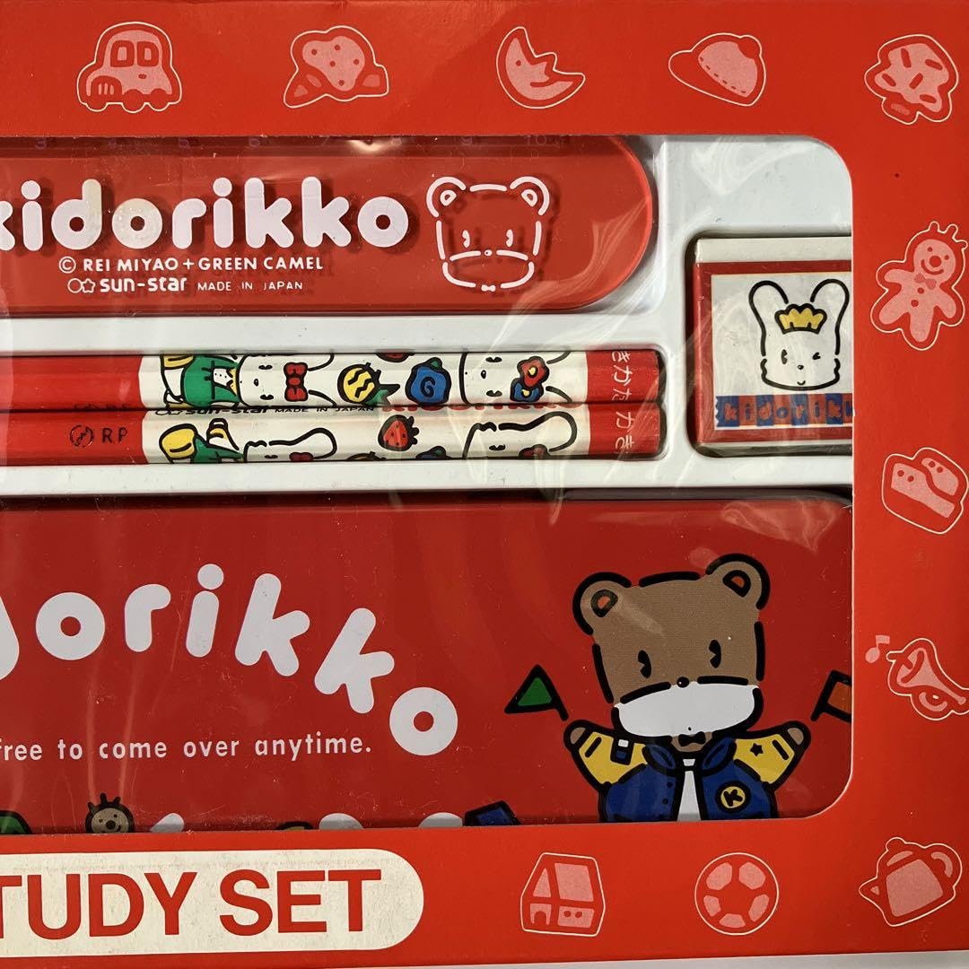 Amazon.co.jp: きどりっこ 箱入り文具セット ペンケース＆定規＆鉛筆