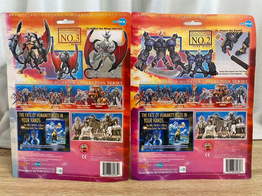 FFX モンスターコレクション ファンタジー10 モンスターコレクション