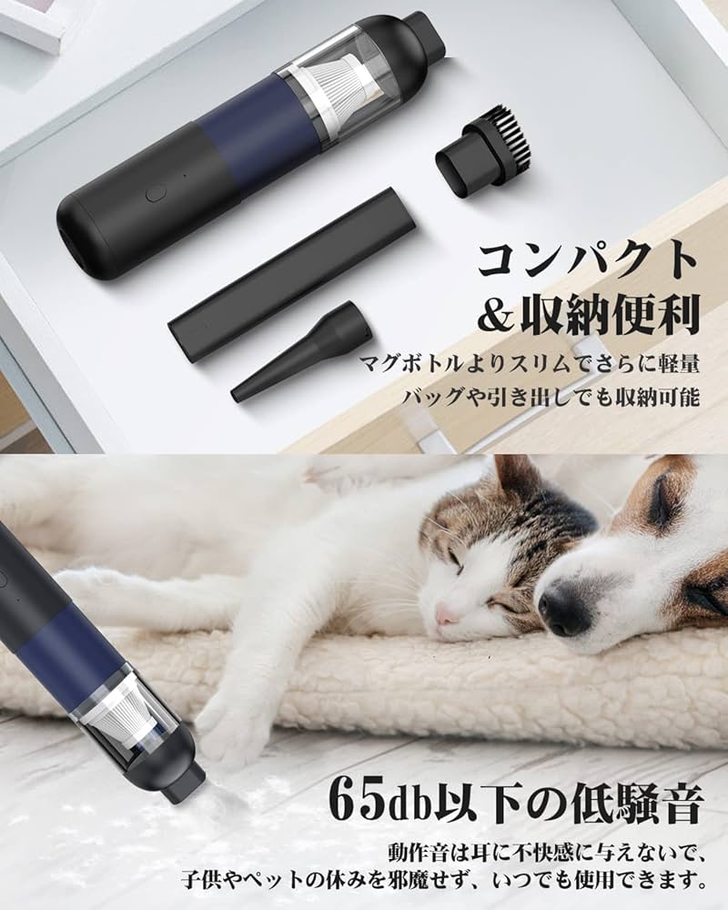 ❤超スリムコンパクトでも業務級の超強力吸引力68Kpa♪❤乾湿