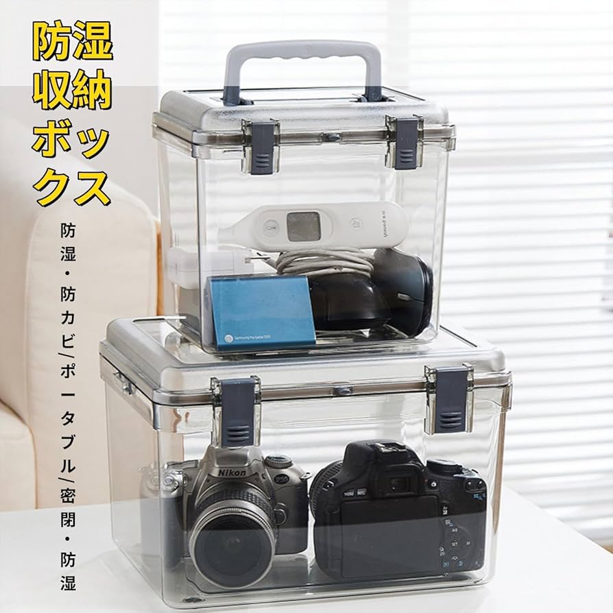 カメラ保管箱 マップカメラスタッフの防湿庫大公開！vol.14 | THE MAP TIMES