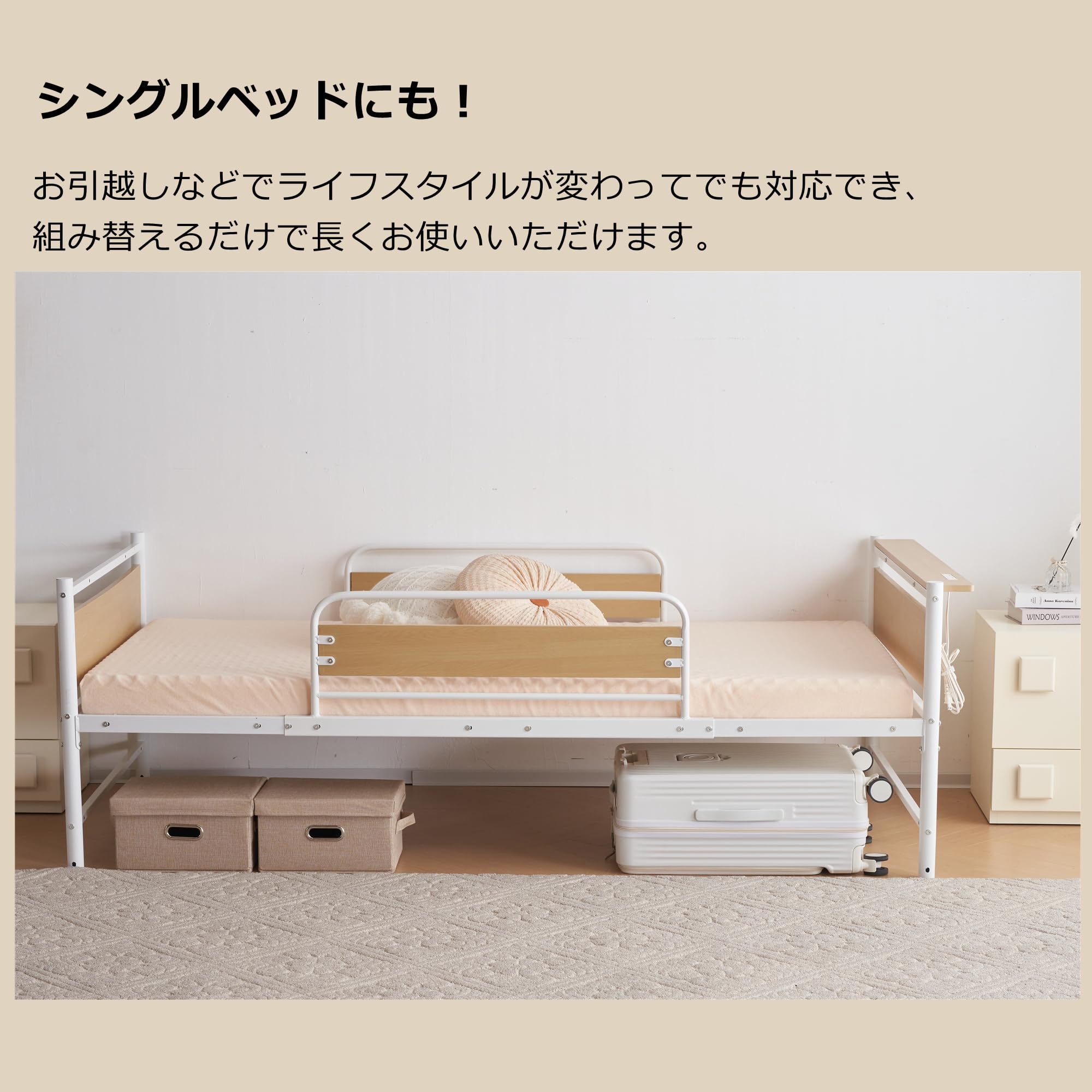 Amazon｜ロフトベッド パイプベッド シングル 耐荷重150kg 高さ125cm
