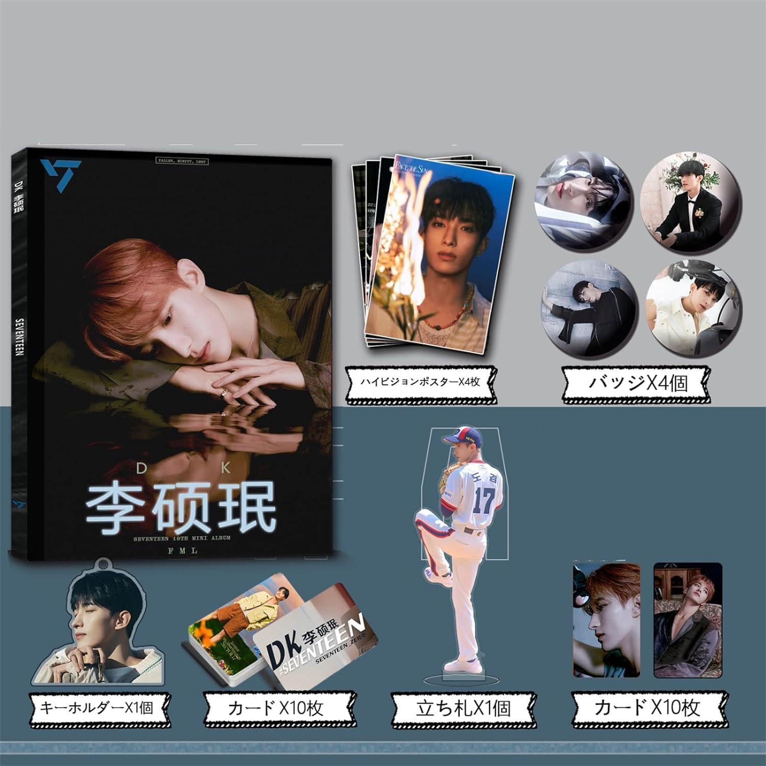 Amazon.co.jp: PROL 写真集 画集 SEVENTEEN セブンティーン DK