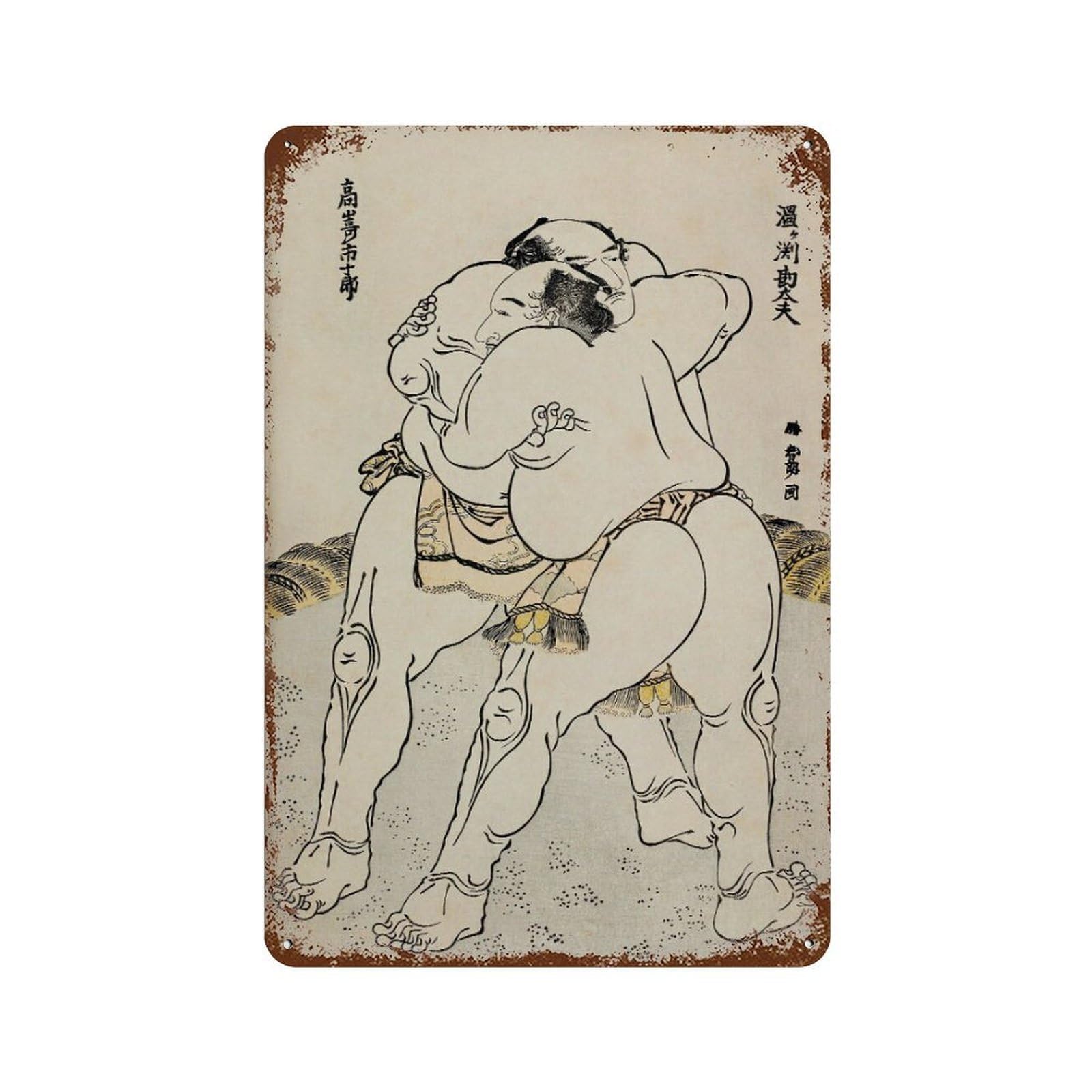 xiaoxiaoshen Sumo Wrestler Japanese Vintage Wall Decor Art Metal Tin Poster Modern Home Decor Art Home Bar Shop Decorations Vintage Sign 30x20cm