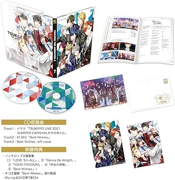 Amazon Amazon Co Jp限定 Tsukipro The Animation 2 第7巻 場面写使用ポストカード1枚 Tsukiprolive 21 Summer Carnivalシリコンバンド付 Blu Ray アニメ Amazon Amazon Co Jp限定 Tsukipro The Animation 2 第7巻 場面写使用ポストカード1枚 Tsukiprolive 21 Summer Carnivalシリコンバンド付 Blu Ray アニメ