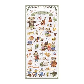 MERRY (メリー) ライブ グッズ メリーシール MERRY (メリー) ライブ グッズ LIVE【どっとライブ】 على X: