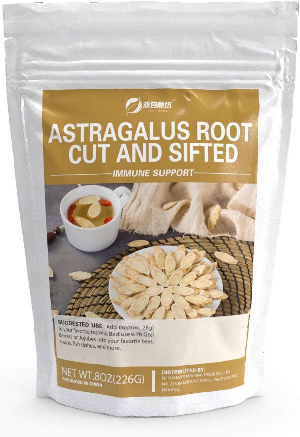 Astragalus Root Slices 226 Grams