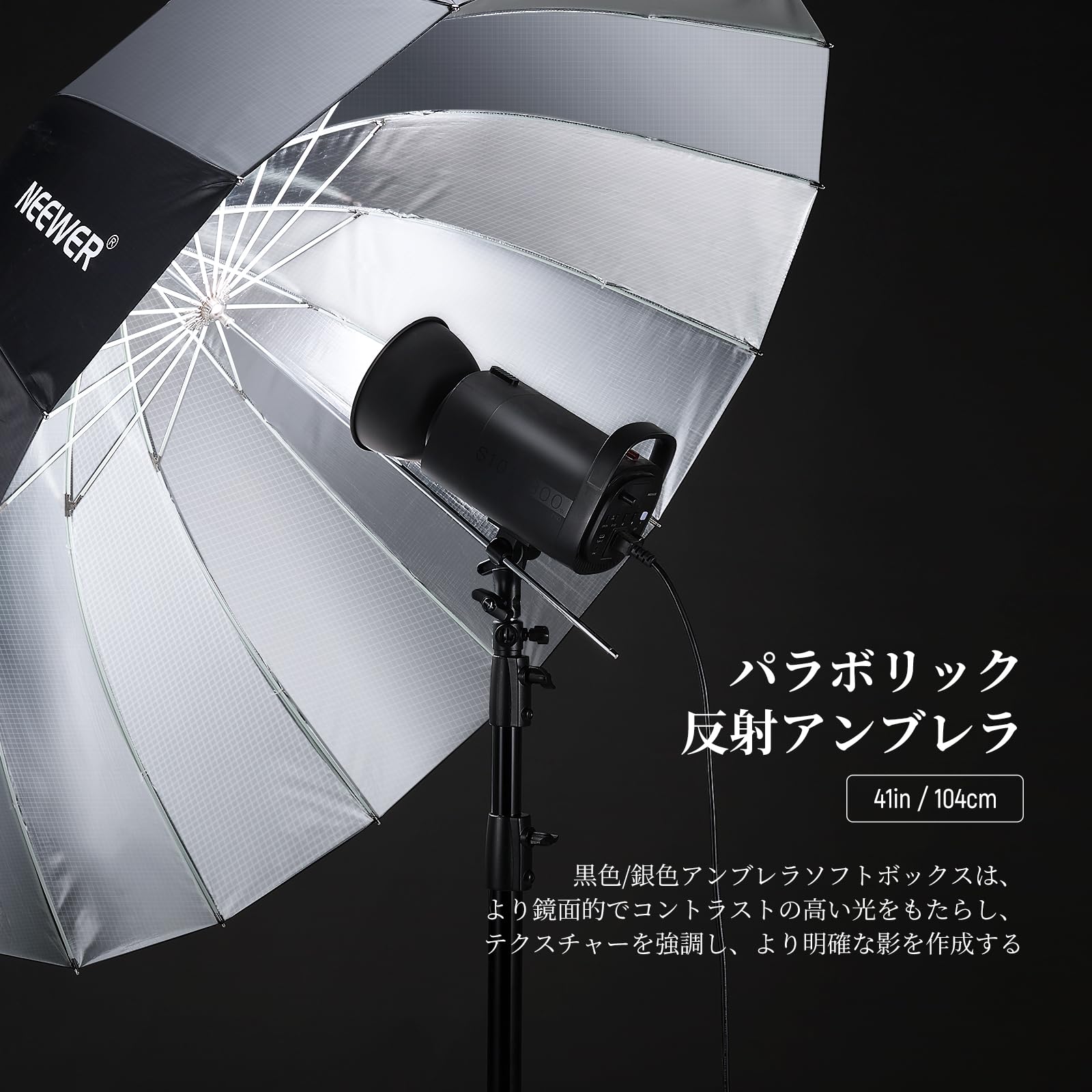 アンブレラ1。
F3号キャンバス ヨドバシ.com - 銀一 GIN-ICHI ホワイトアンブレラ 104cm GP0104
