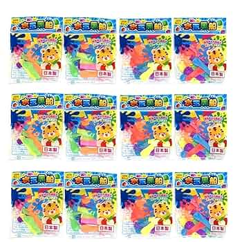 Amazon.co.jp: 【水遊びに！】日本製 水玉風船 約15個入り×12