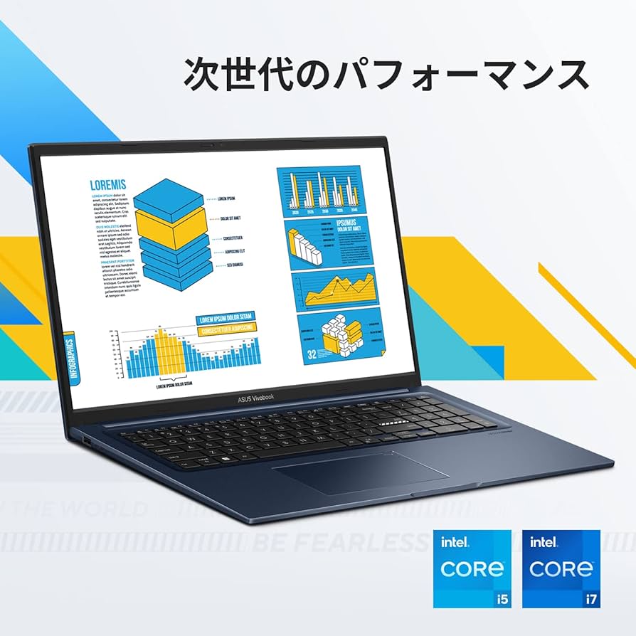 新品ASUS 17.3型Vivobook第13世代i7 MS office付 Amazon.co.jp: ASUS Vivobook 16 16 Inch 13th Generation Core