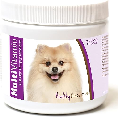 Miniatura 57 de Healthy Breeds Multivitamínico siberiano Husky para perros, suplemento diario recomendado por veterinarios, sabor a tocino, 60 masticables suaves