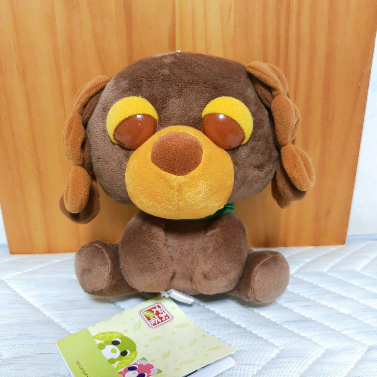お茶犬 Amazon.co.jp: お茶犬 チャイ : おもちゃ