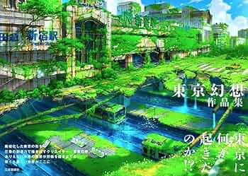 セバスチャンページ 劇場版 黒執事 Book of the Atlantic(通常版)/枢やな(原作),小野