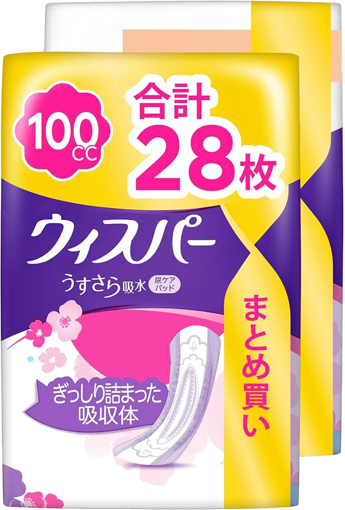 Amazon.co.jp: WHISPER ウィスパー うすさら吸水 100cc 28枚 (14枚×2