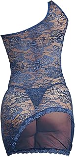 قميص نوم حريمي دانتيل وشيفون للعروسة - فستان نوم نسائي يزيد من انوثتك وجمالك (ازرق, 3XL)