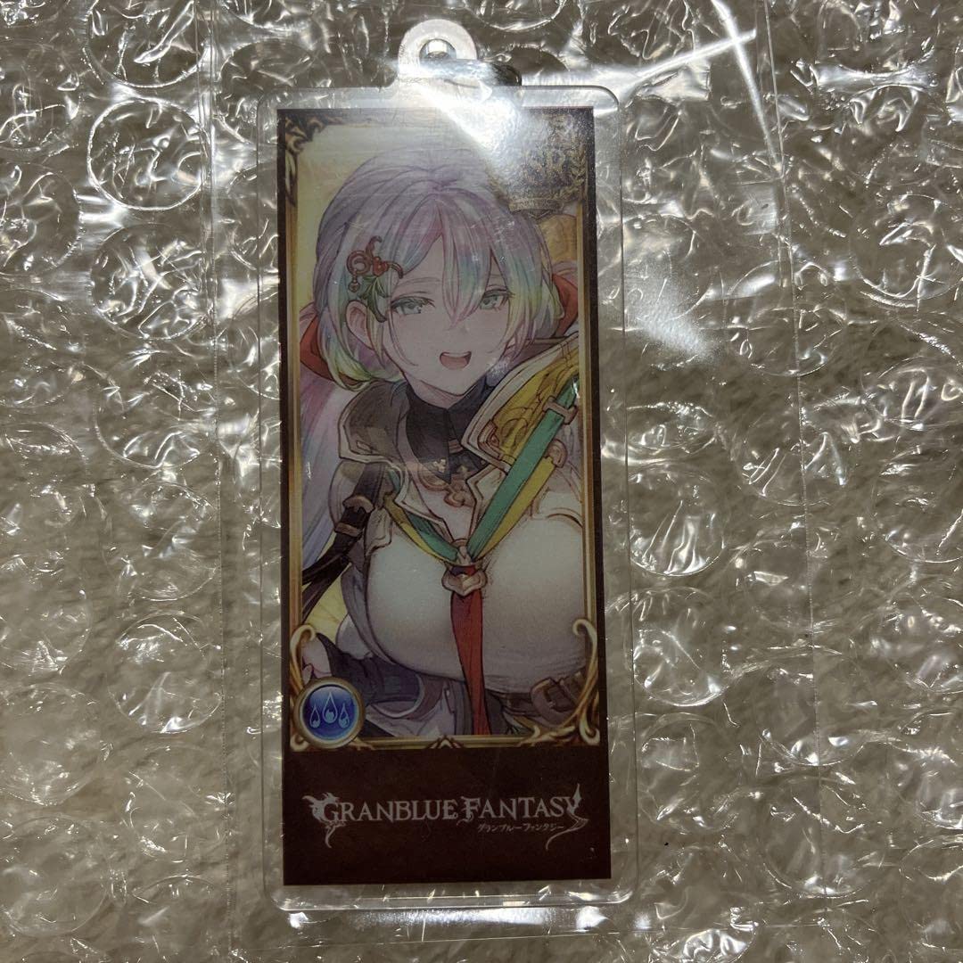Amazon.co.jp: グラブル 編成チャーム クピタン : おもちゃ