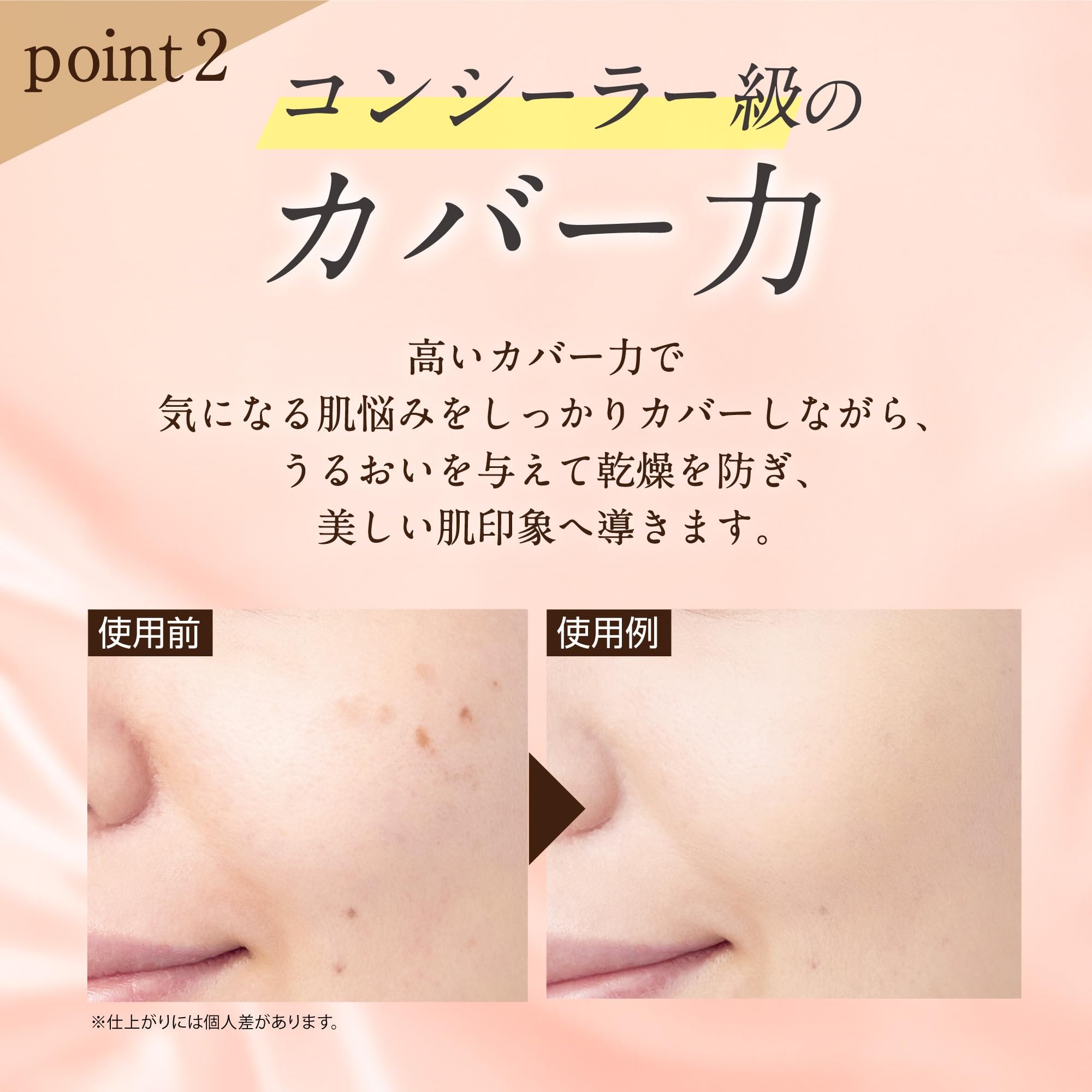 Amazon | シンプリズム エッセンスインファンデーション TA ナチュラル
