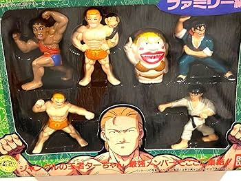 ターちゃん Amazon.co.jp: 絶版93ジャングル王者ターちゃん 総天然色バトル