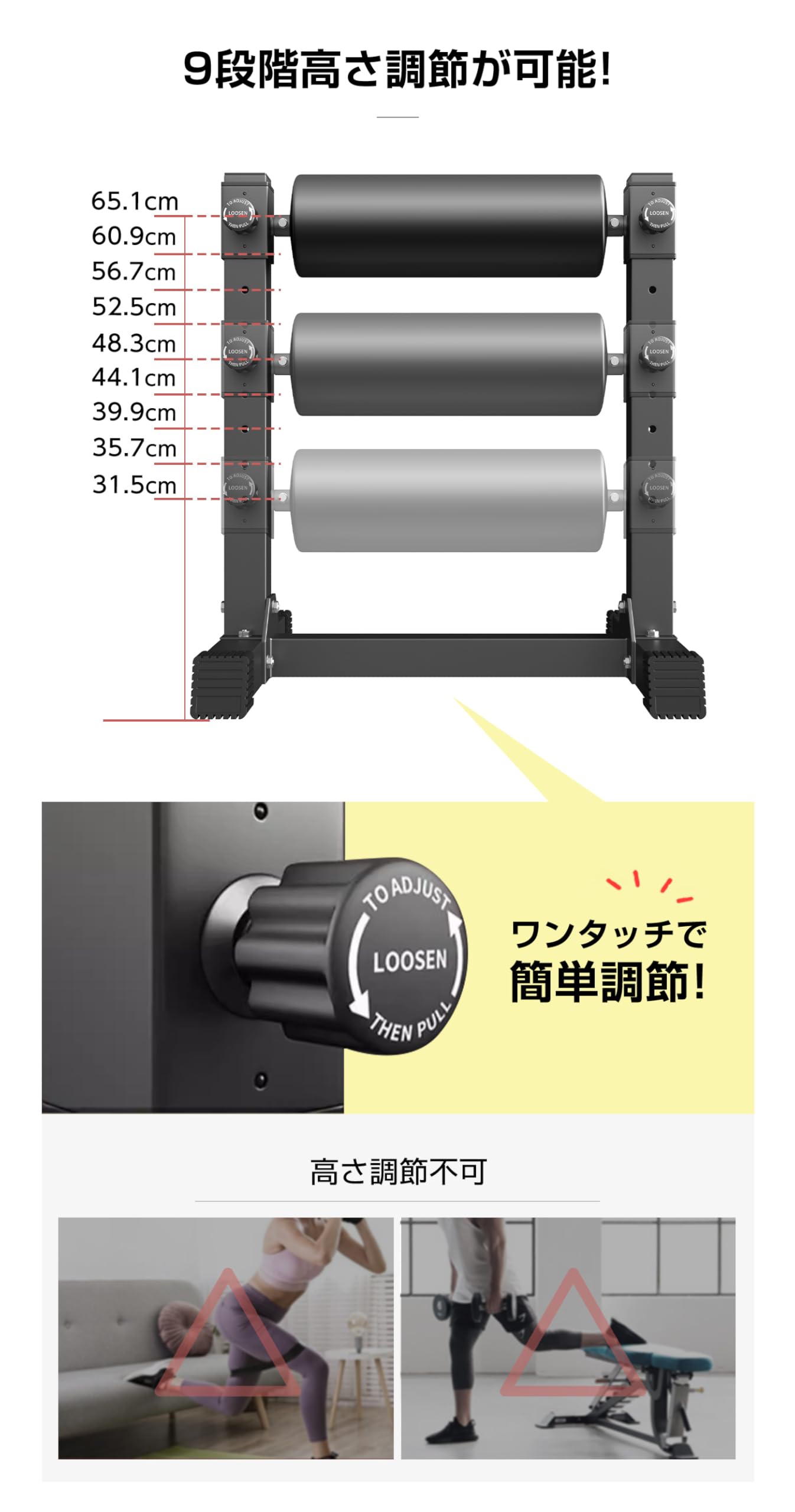 WASAI ワサイ ブルガリアンスクワットスタンド 9段階調整 耐荷重300kg Amazon | WASAI(ワサイ) ブルガリアンスクワットスタンド｜9段階調整