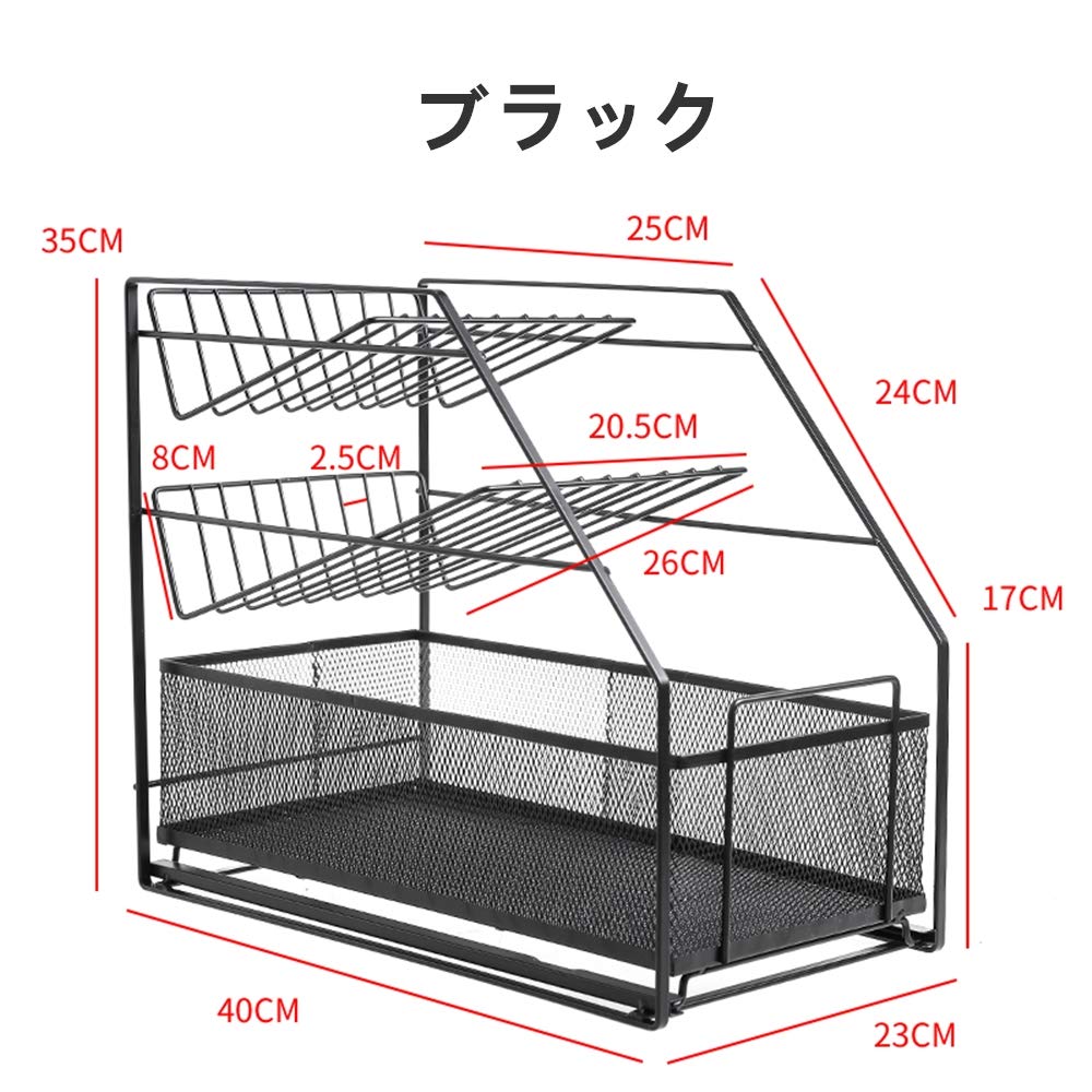 Amazon｜シンク下収納 キッチン収納 シンク下スライドラック 引き出し