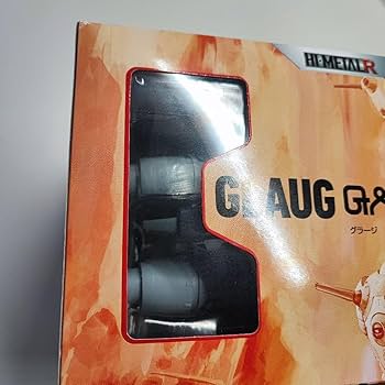 【未開封】バンダイ HI-L R 超時空要塞マクロス グラージ Amazon.co.jp: HI-METAL R 超時空要塞マクロス グラージ