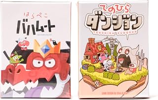 JELLYJELLYGAMES 人気コンパクトゲームセット 2~4人用 カードゲーム 対戦ゲーム 日本語版 ボードゲーム