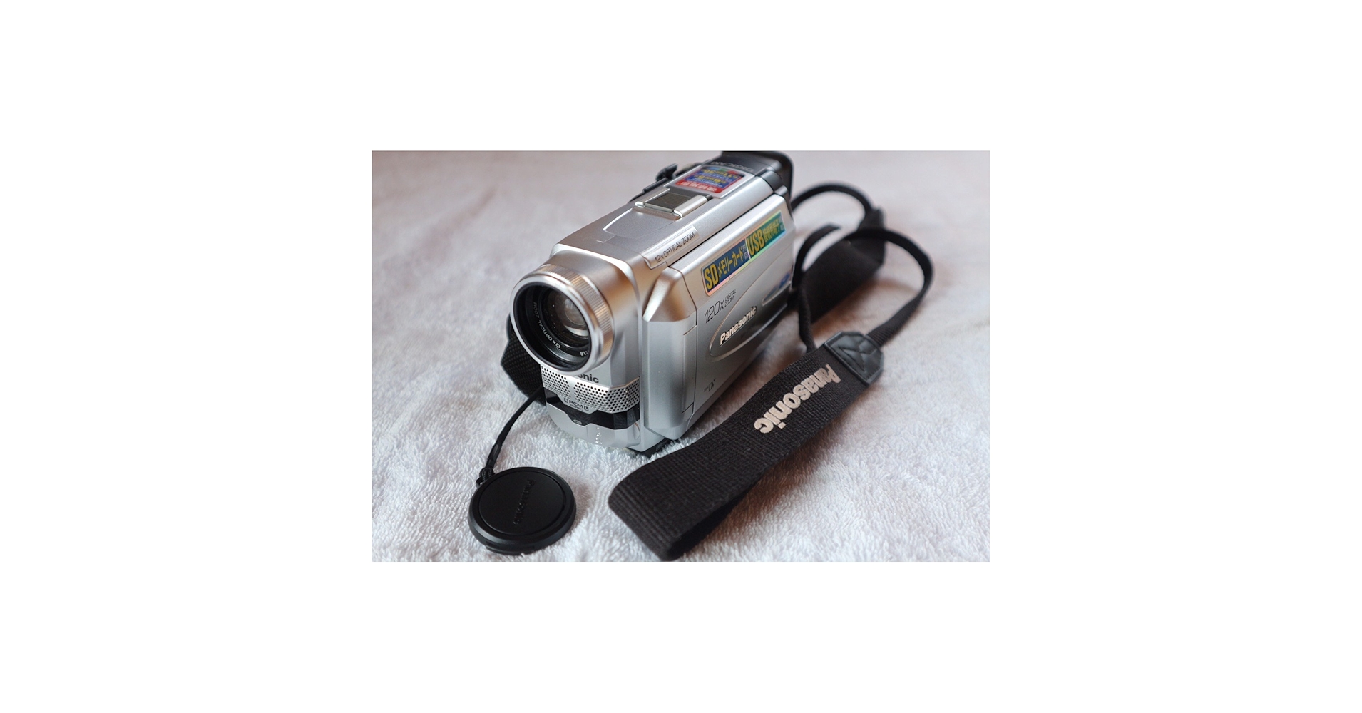 Panasonic NV-DS88PK デジタルビデオカメラ Panasonic NV-DS88PK デジタルビデオカメラ - メルカリ