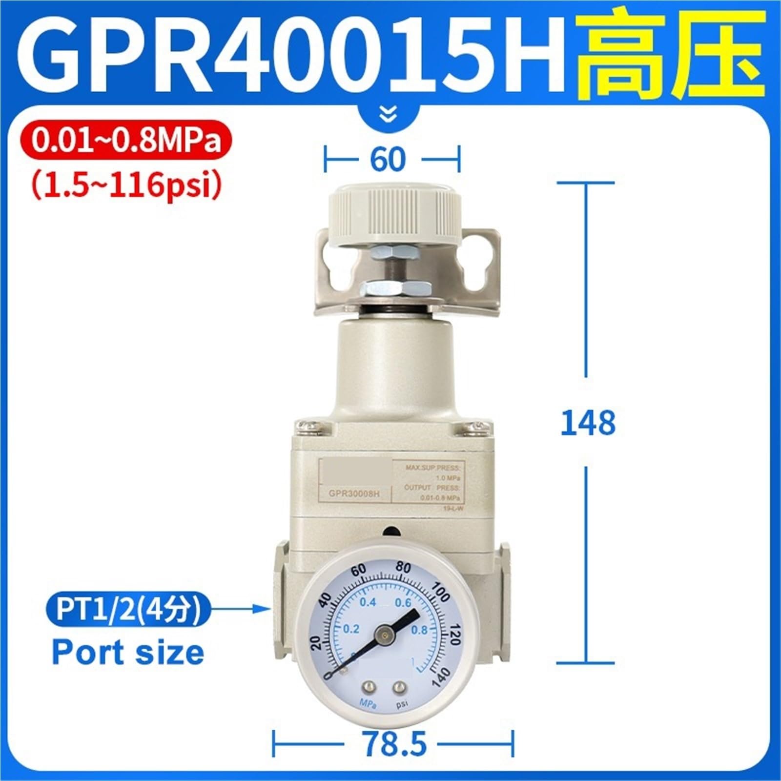 Válvula reductora de presión GPR200-06/300-08/10/400-15H/LM (GPR40015H)