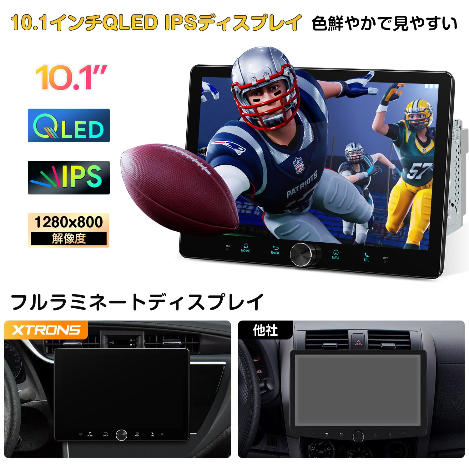 Amazon.co.jp: XTRONS 2DIN カーナビ Android14 カーオーディオ 10.1
