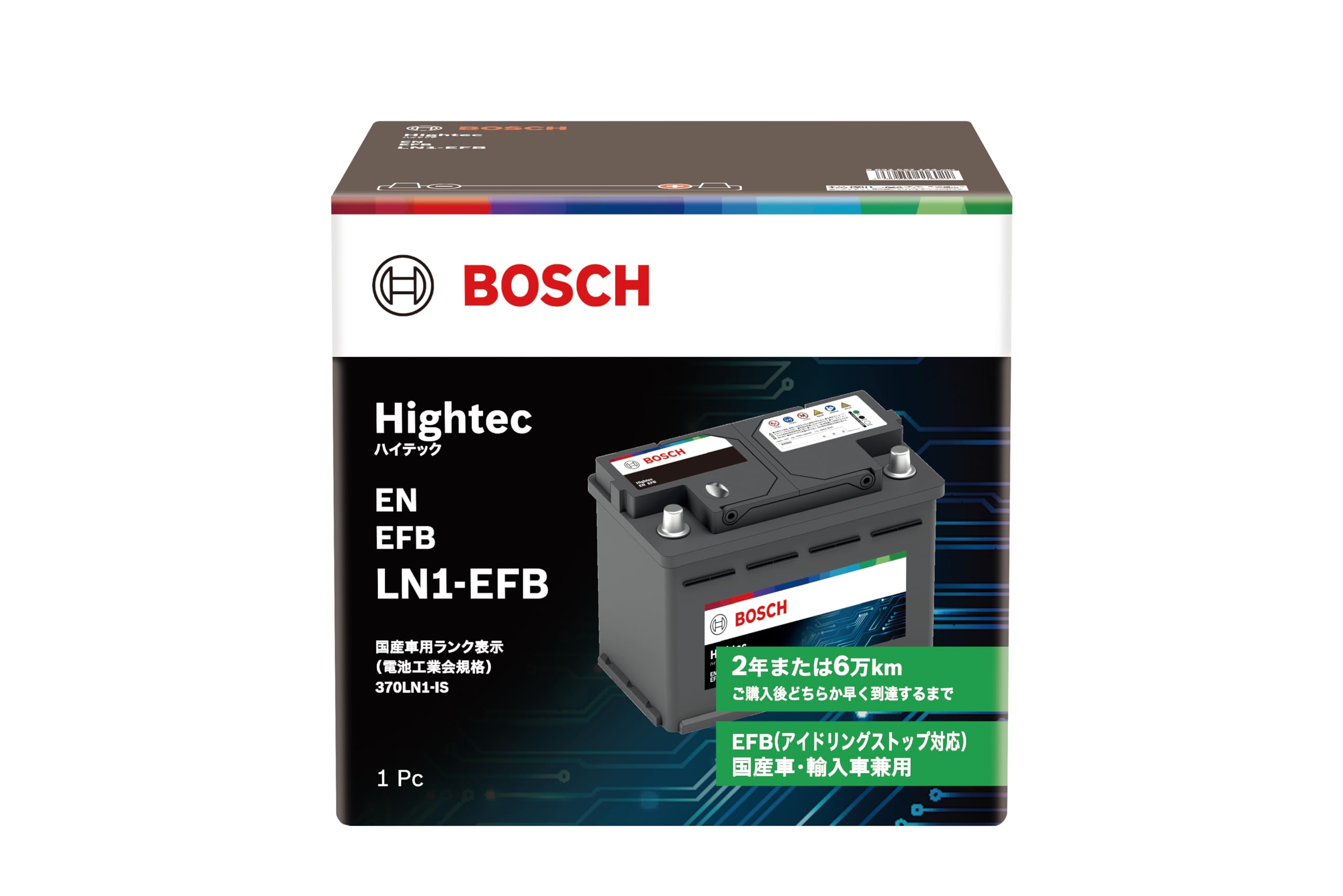 Amazon.co.jp: BOSCH (ボッシュ) 国産車・輸入車バッテリー HT-LN1-EFB
