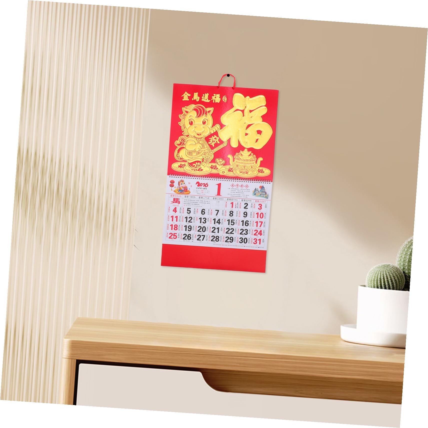 3 piezas Calendario de Pared Chino con Diseño Año del Caballo Calendario Lunar y Gregoriano Completo Acabado Mate Artístico Planificador Mensual Grande para Hogar y Oficina