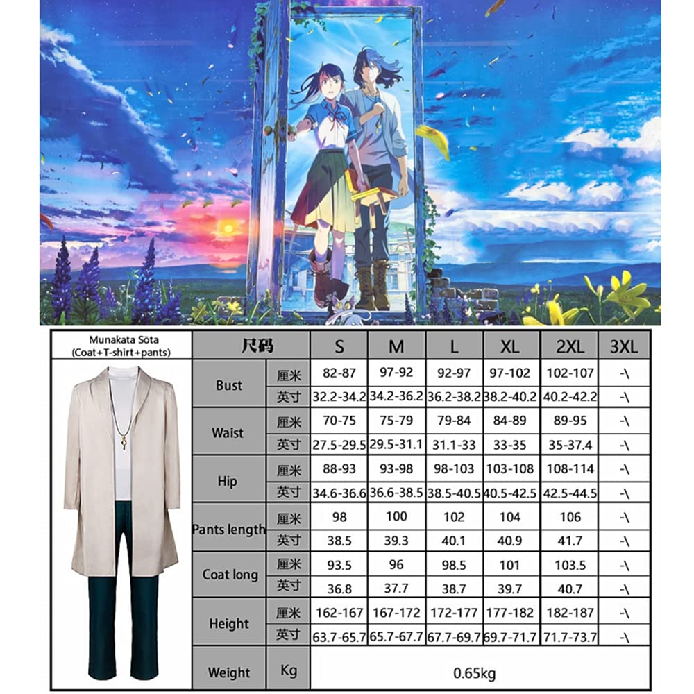 Charous Anime Movie Suzume Cosplay Munakata Sota Kostüm, Unisex, Uniform, Anzug für Festivals, Aufführungen und Cosplay