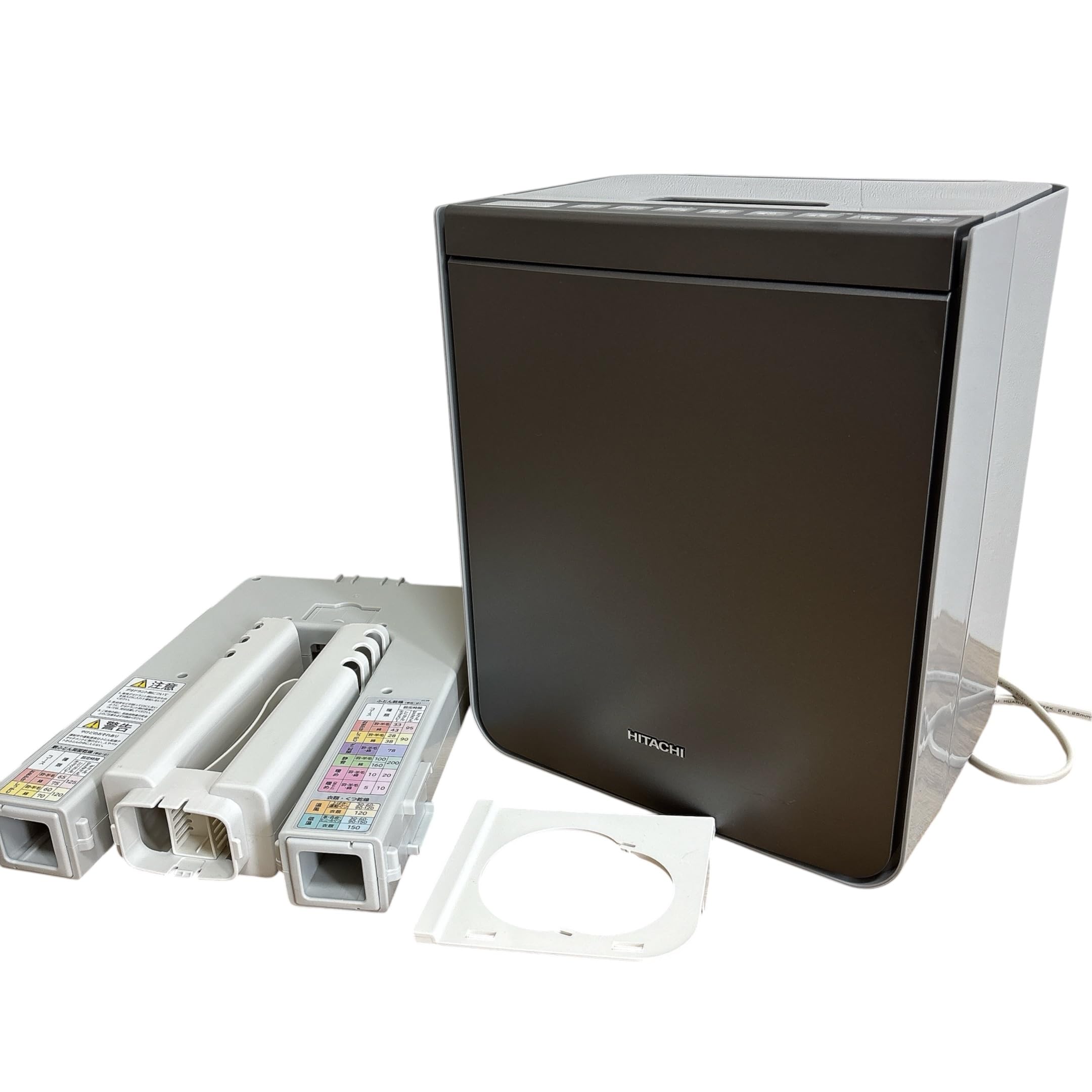 Amazon | 日立 ふとん乾燥機 アッとドライ HFK-VS3000 H メタリック