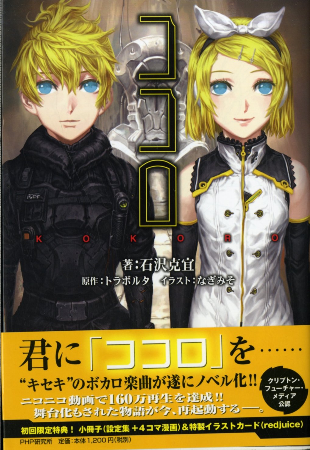 KOKORO❤️ 10本+++-+.....+. 71V6rkTfRYL.jpg