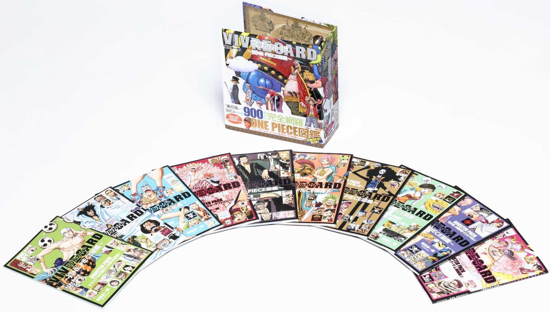 VIVRE CARD～ONE PIECE図鑑～ 第2期セット Amazon.co.jp: VIVRE CARD ~ ONE PIECE図鑑 ~ 第2期セット (マルチ