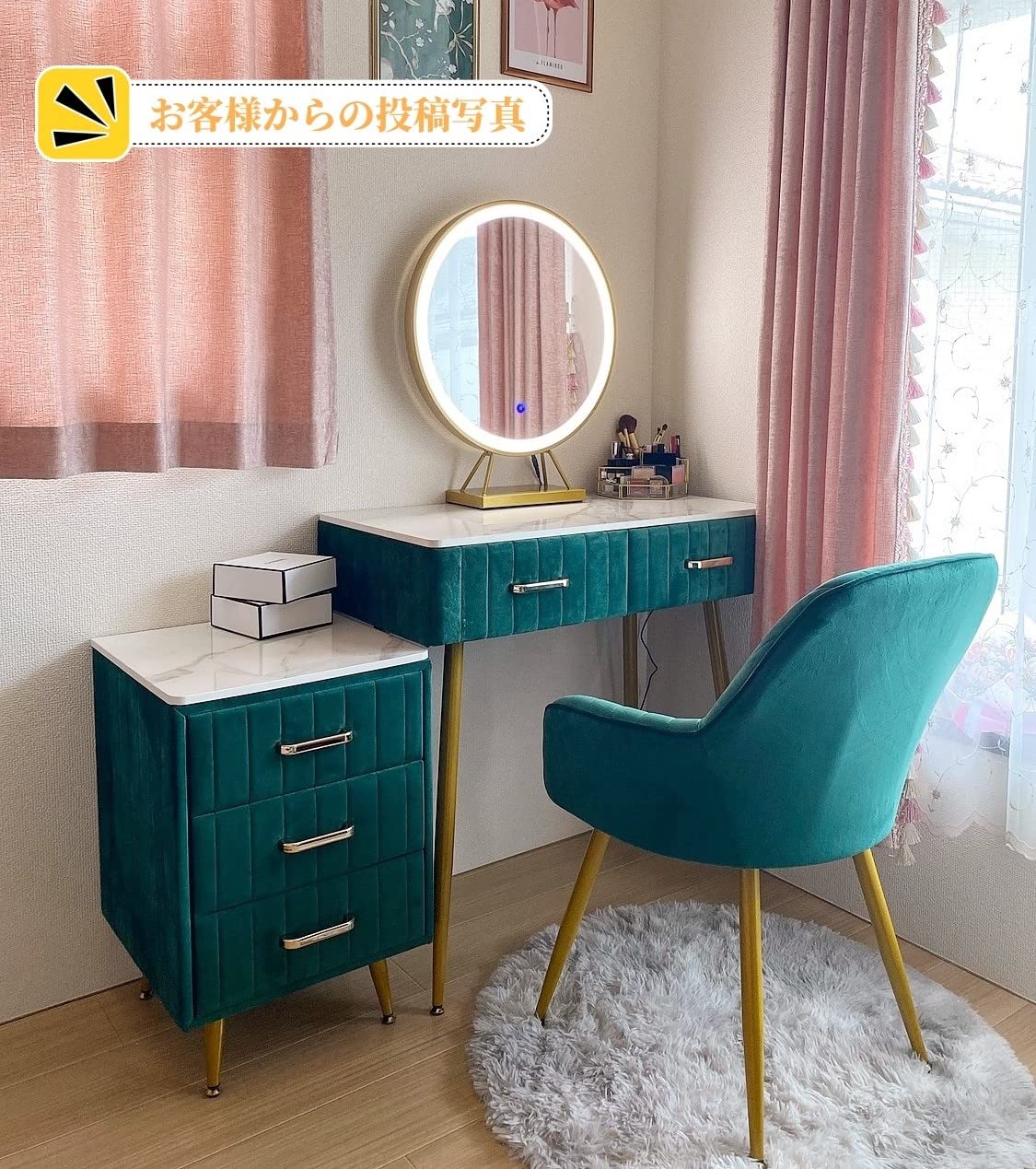 Amazon｜鏡台 お姫系Dresser ドレッサー 自由に組み合わせ可能 化粧台