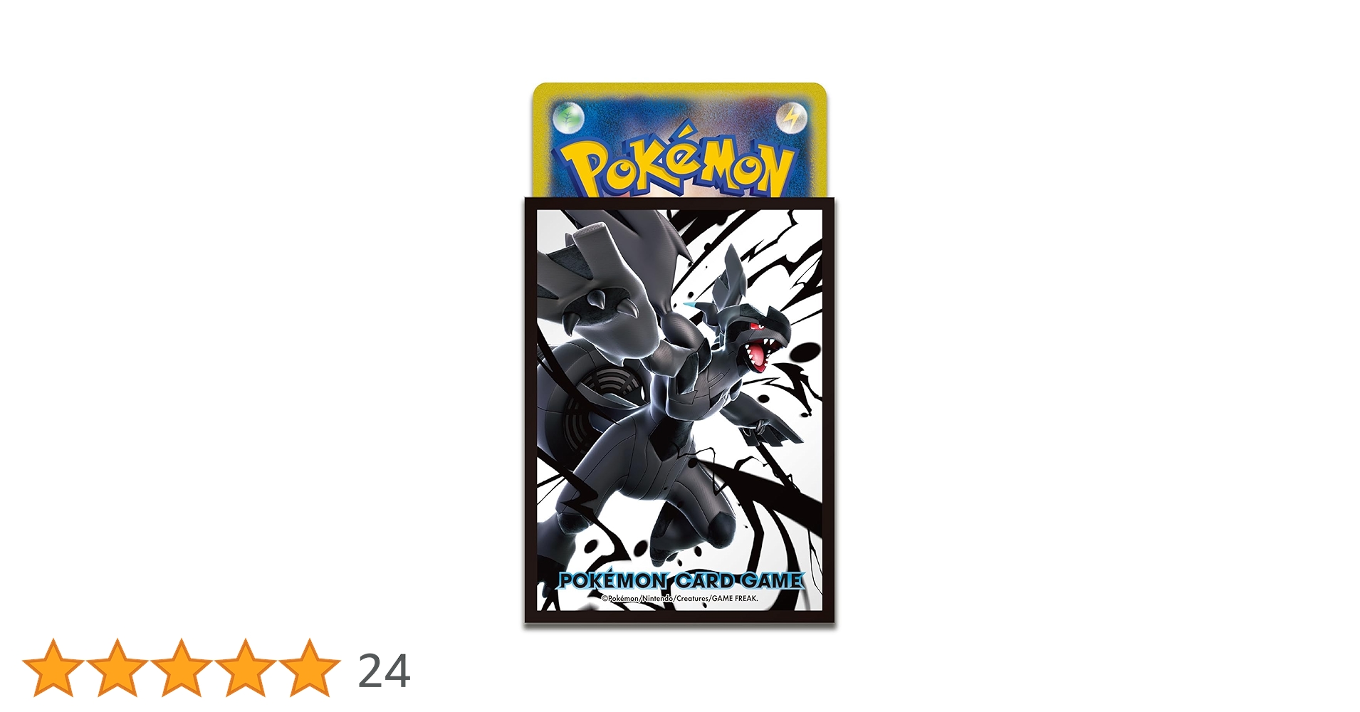 Amazon | ポケモンカードゲーム デッキシールド ゼクロム | トレカ 通販