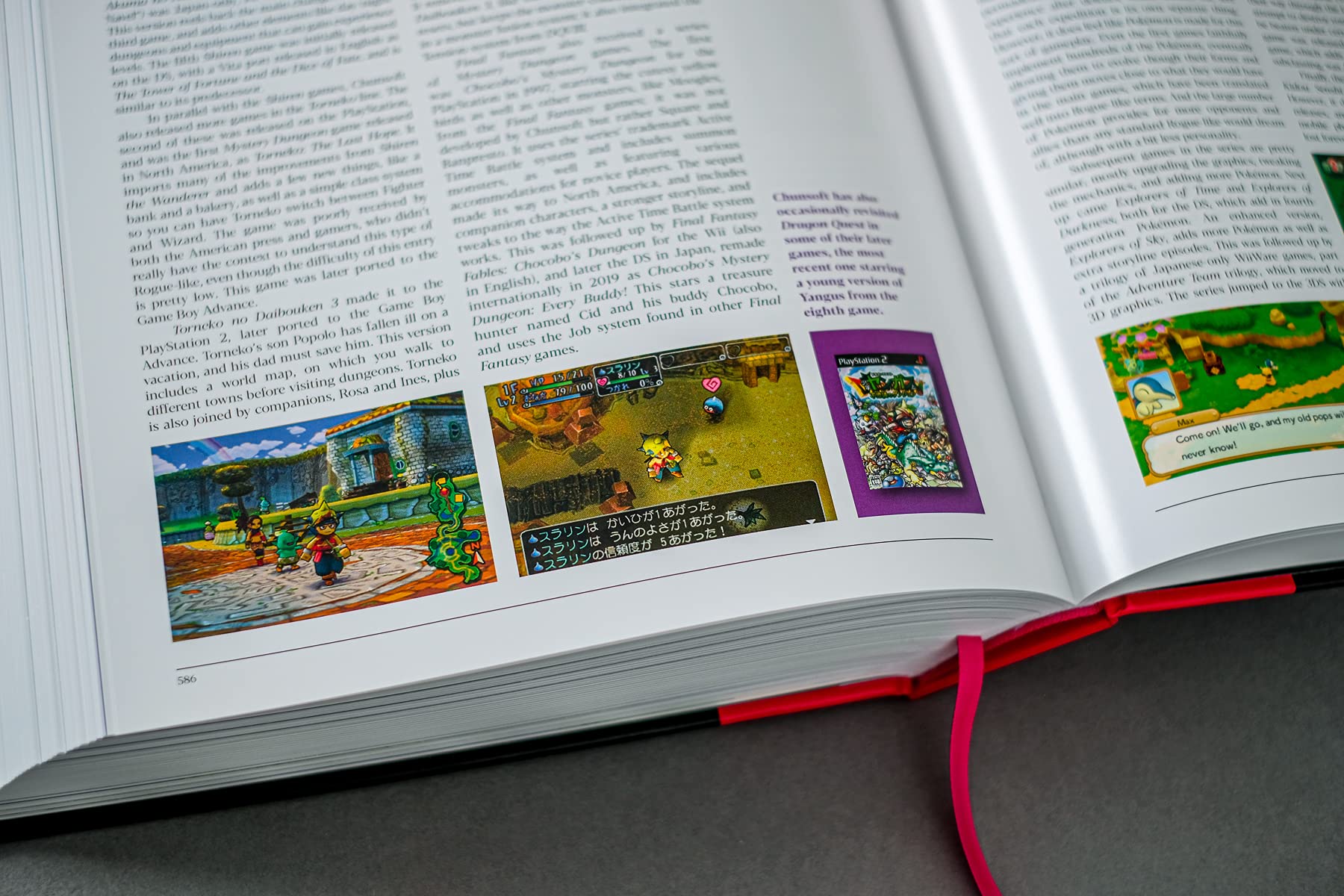 A Guide to Japanese Role-playing Games