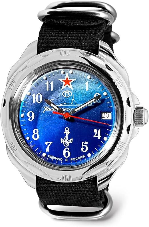 vostok komandirskie submarine