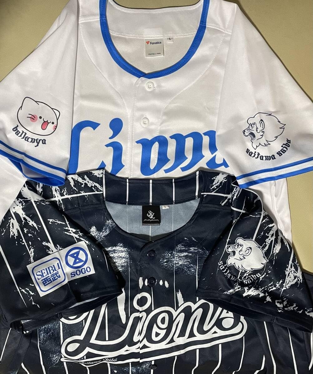 Amazon.co.jp: 埼玉西武ライオンズ ハントブルーユニフォーム 8/25配布
