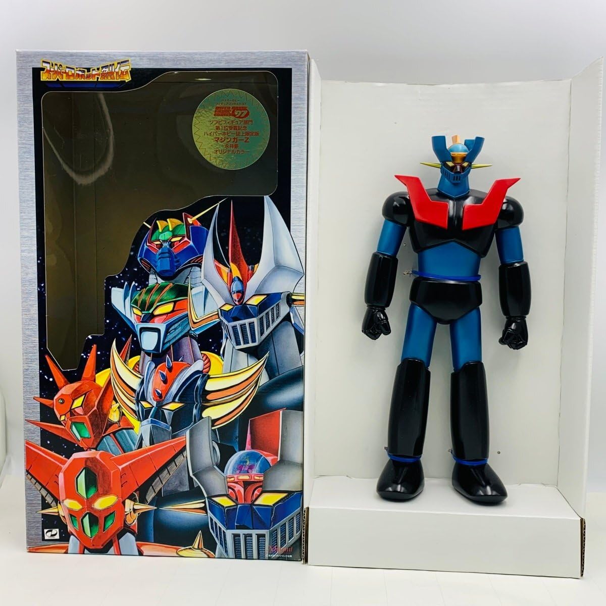 フィギュア スーパーロボット列伝 マジンガーZ 永井豪オリジナルカラー