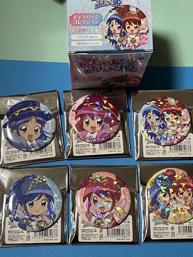 Amazon | ふたご姫 缶バッジ キャラバッジコレクション ふしぎ星