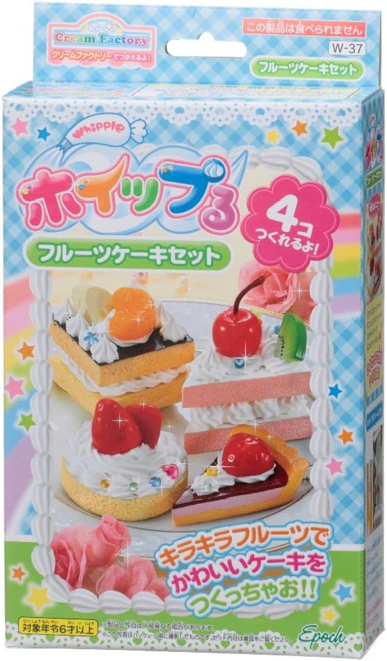 Whipple W-37 Fruit Cake Set Japanese Sample/replica Food Making Kits